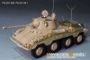 Voyager Model PE351300 WWII German Sd.Kfz 234/2 PUMA Upgrade Set For RFM 5110 1/35